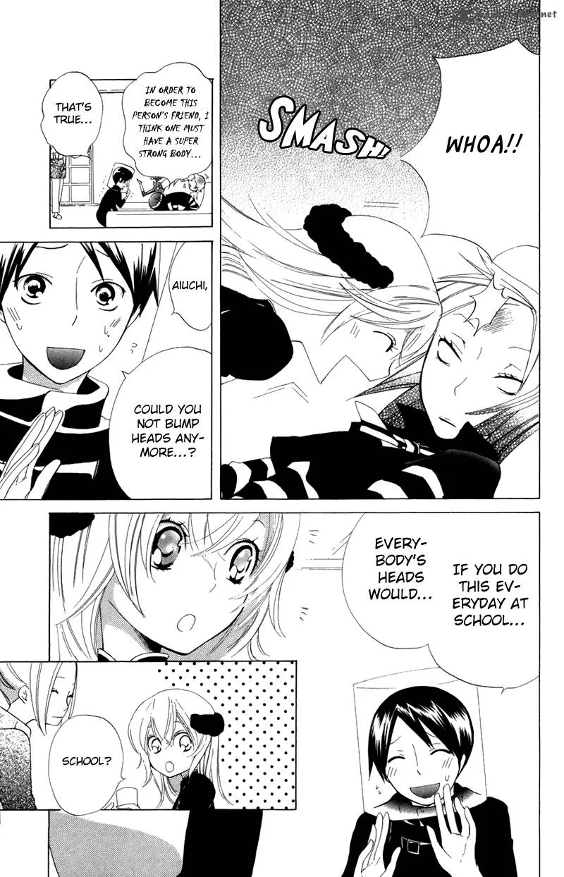 Keppeki Shounen Kanzen Soubi Chapter 7 page 8