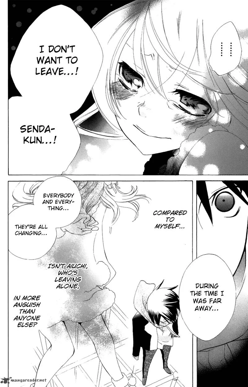 Keppeki Shounen Kanzen Soubi Chapter 7 page 23