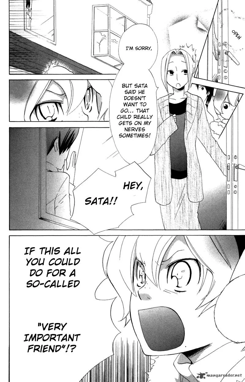 Keppeki Shounen Kanzen Soubi Chapter 7 page 15