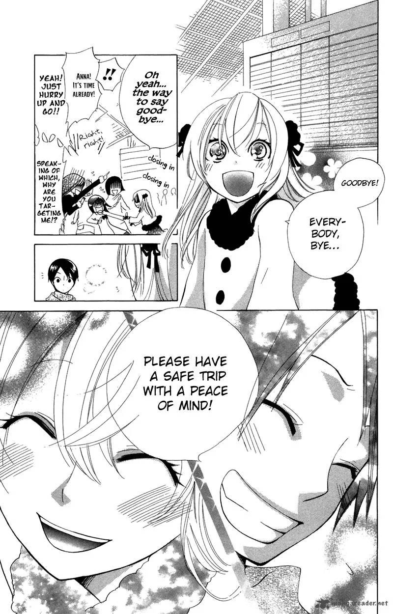 Keppeki Shounen Kanzen Soubi Chapter 7 page 27