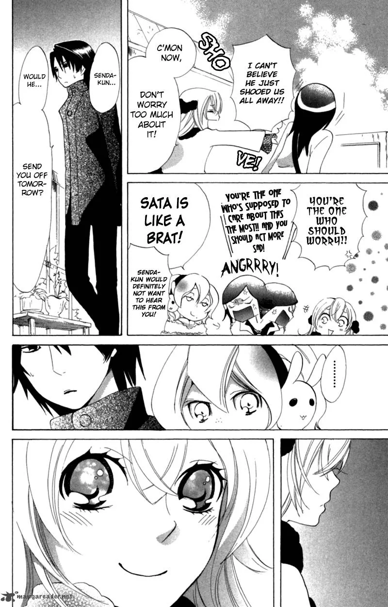 Keppeki Shounen Kanzen Soubi Chapter 7 page 13