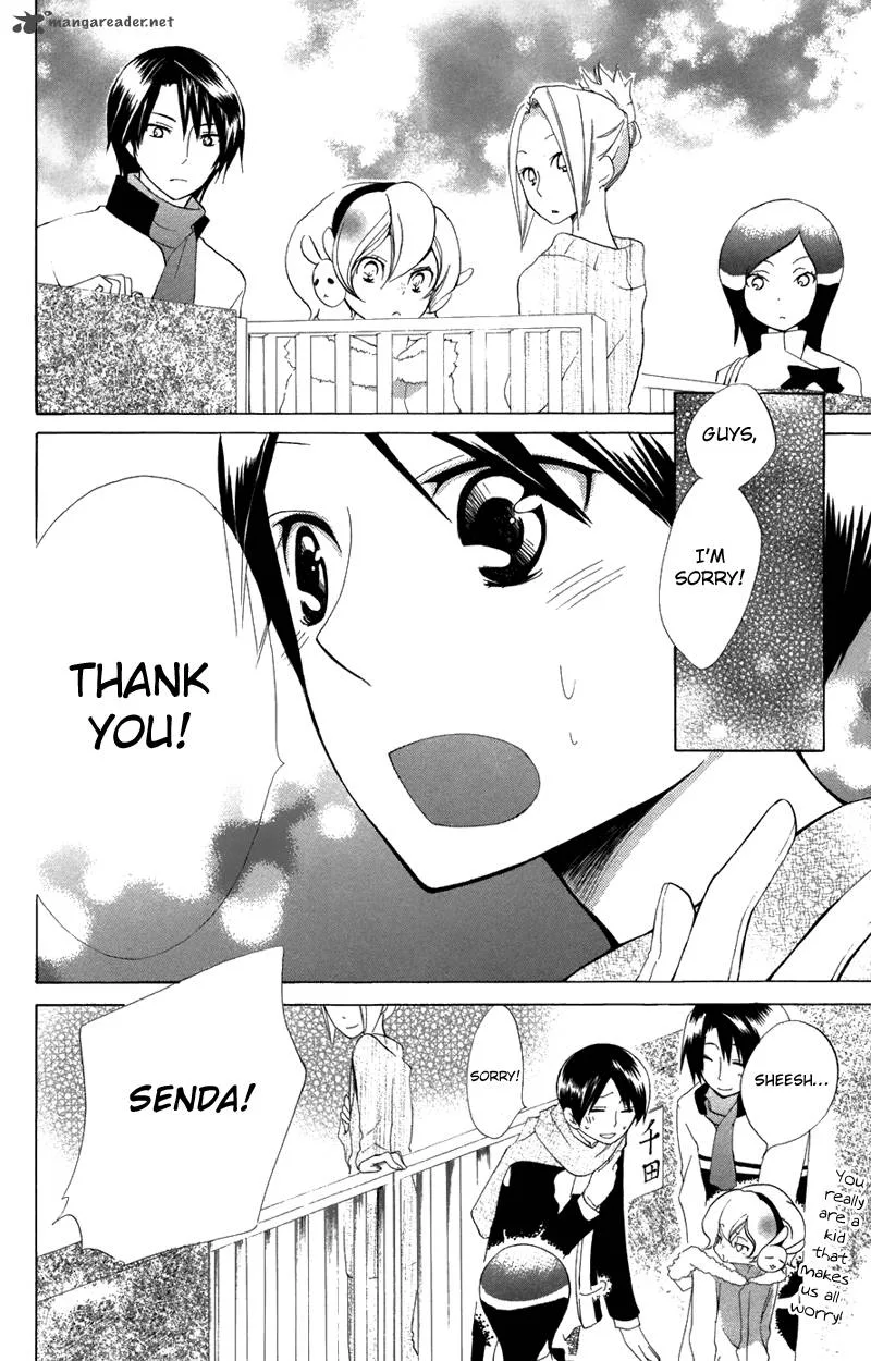 Keppeki Shounen Kanzen Soubi Chapter 7 page 19