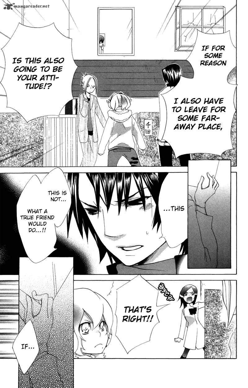 Keppeki Shounen Kanzen Soubi Chapter 7 page 16