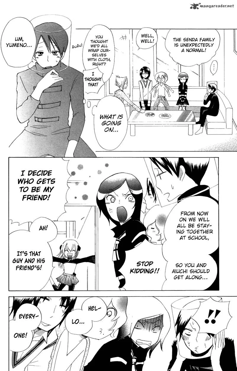 Keppeki Shounen Kanzen Soubi Chapter 7 page 7