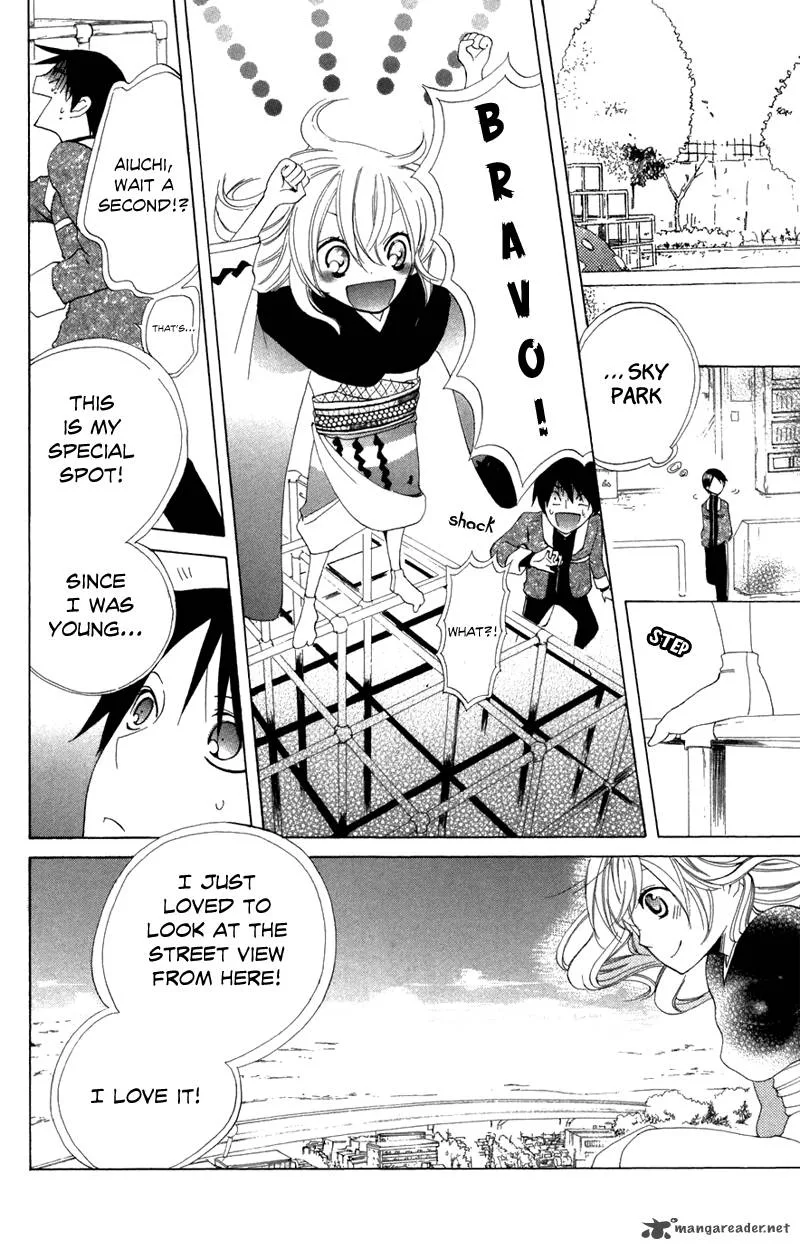 Keppeki Shounen Kanzen Soubi Chapter 7 page 3