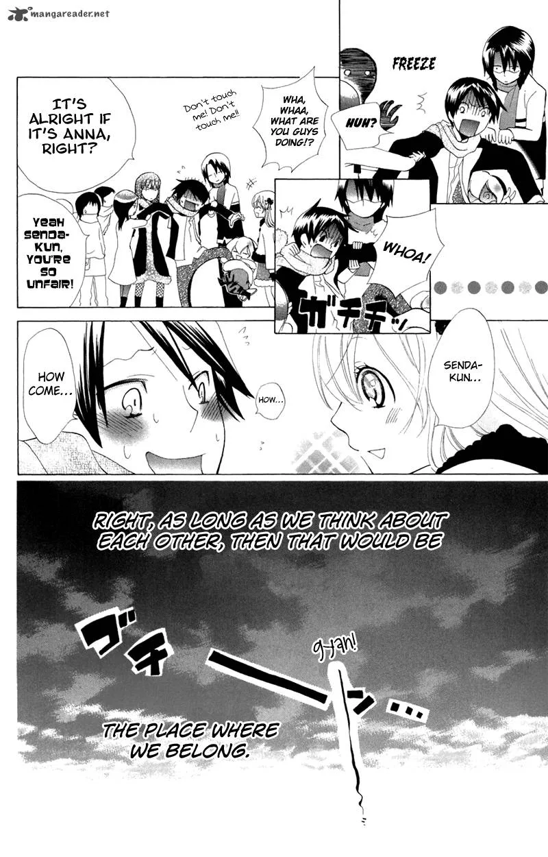 Keppeki Shounen Kanzen Soubi Chapter 7 page 28