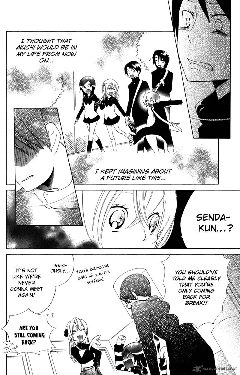 Keppeki Shounen Kanzen Soubi Chapter 7 page 11