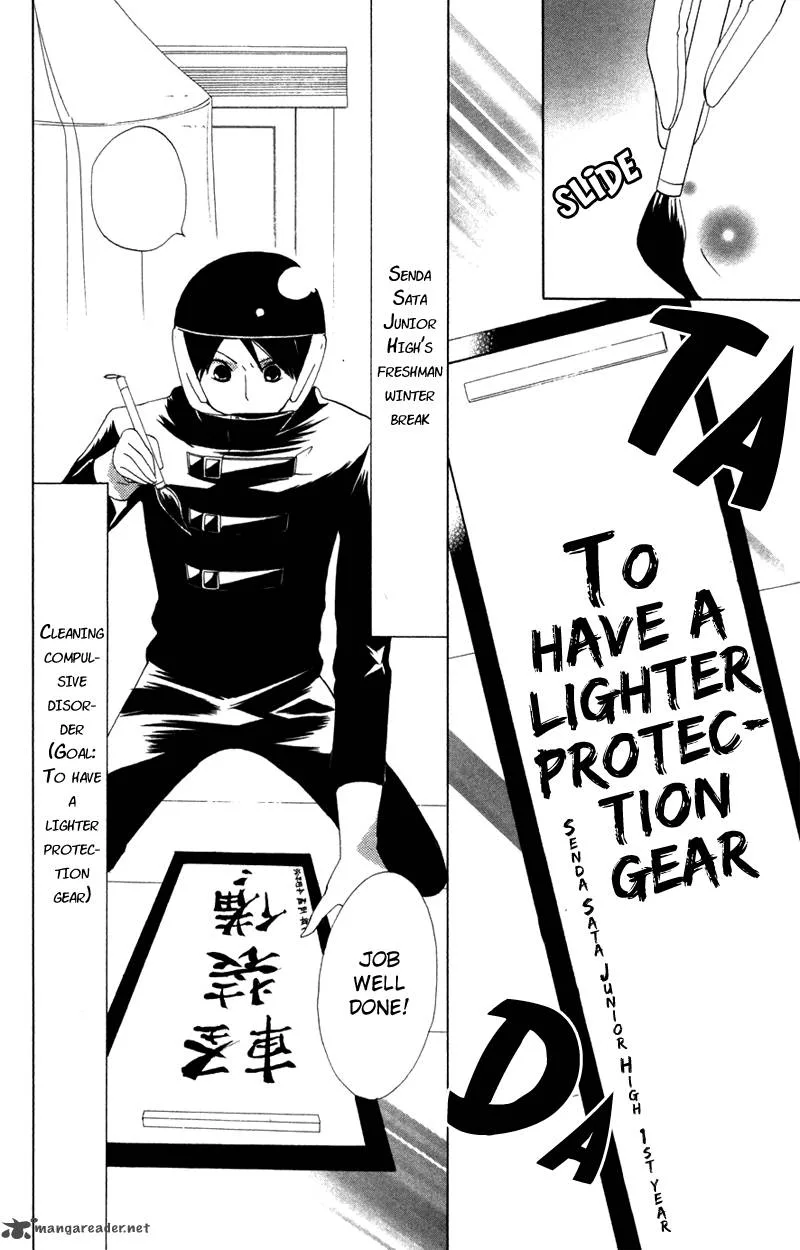 Keppeki Shounen Kanzen Soubi Chapter 7 page 1
