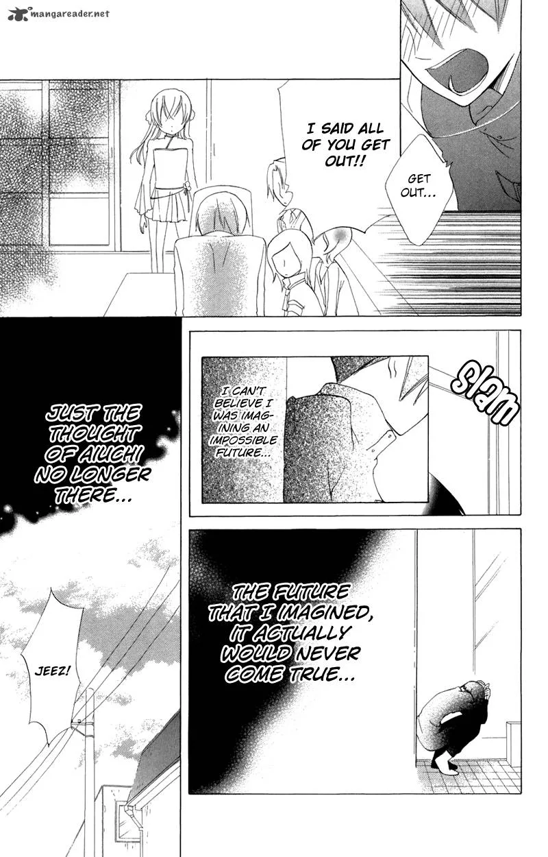Keppeki Shounen Kanzen Soubi Chapter 7 page 12