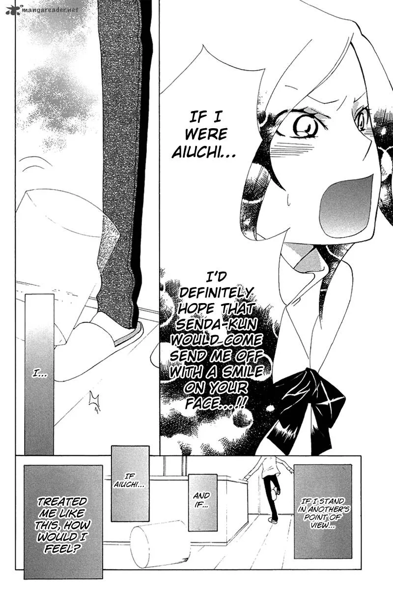Keppeki Shounen Kanzen Soubi Chapter 7 page 17
