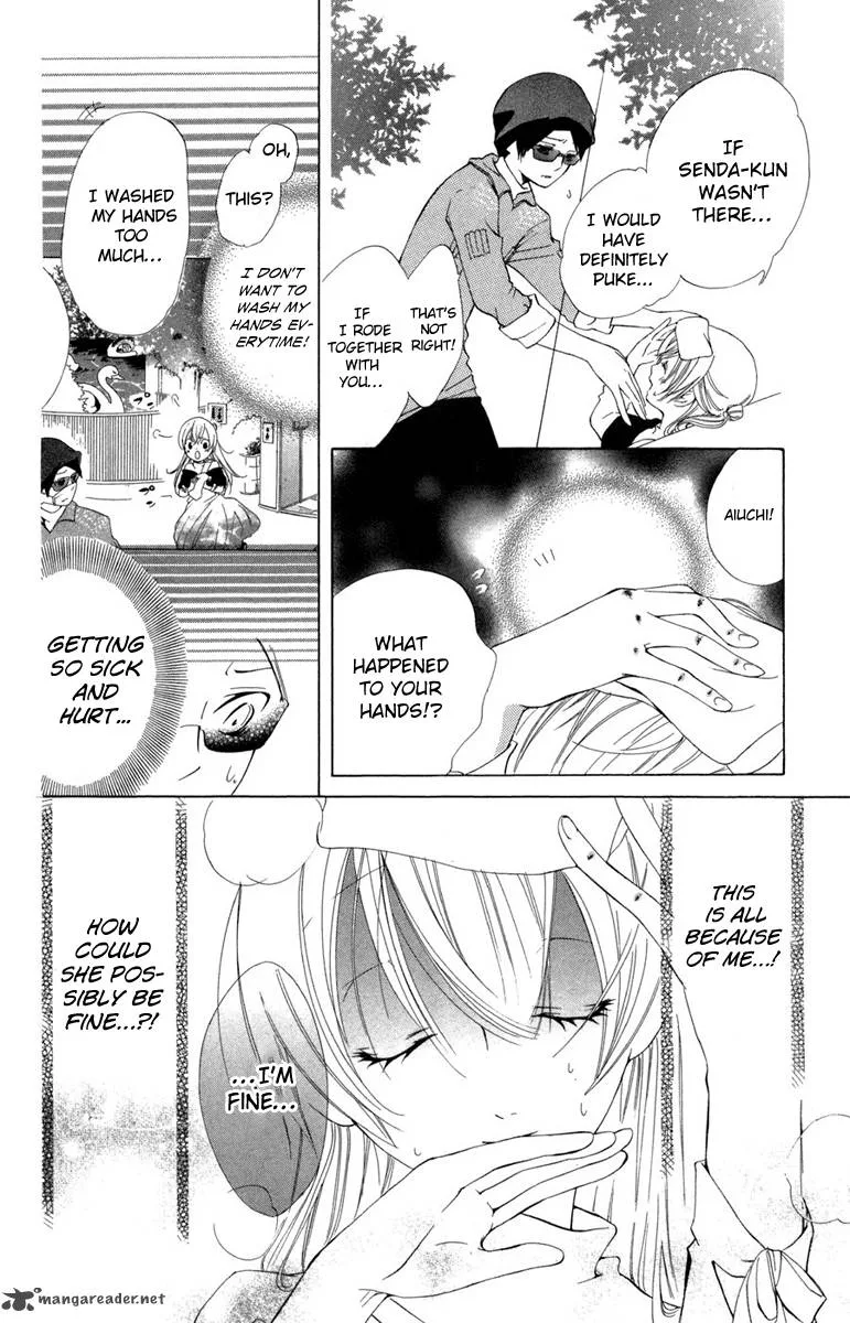 Keppeki Shounen Kanzen Soubi Chapter 8 page 24