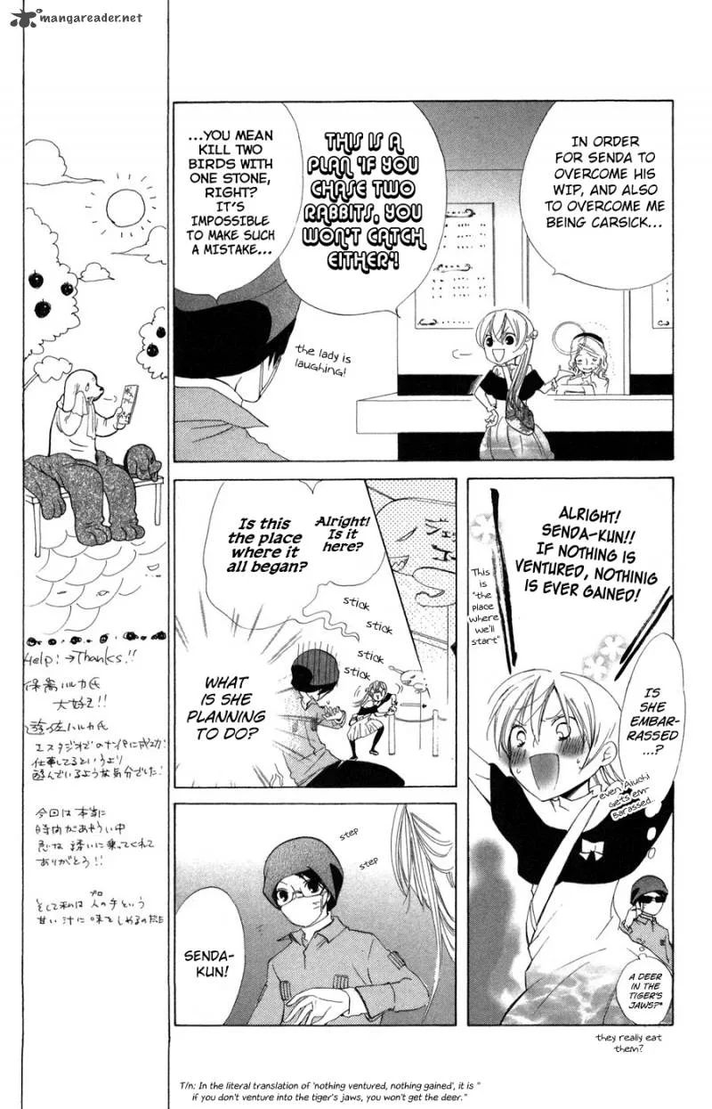 Keppeki Shounen Kanzen Soubi Chapter 8 page 11