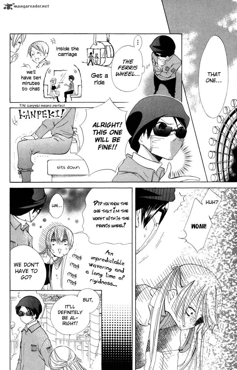 Keppeki Shounen Kanzen Soubi Chapter 8 page 16
