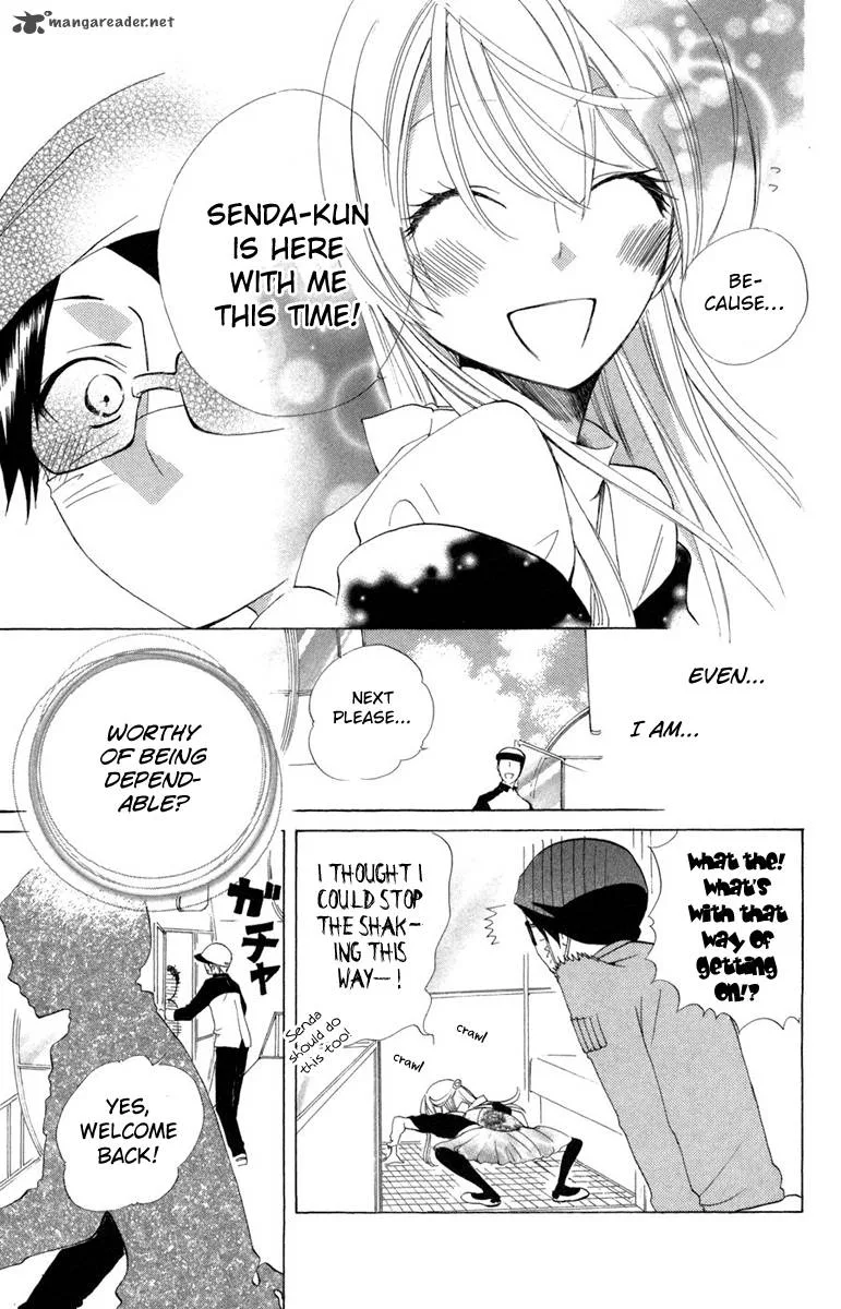 Keppeki Shounen Kanzen Soubi Chapter 8 page 17
