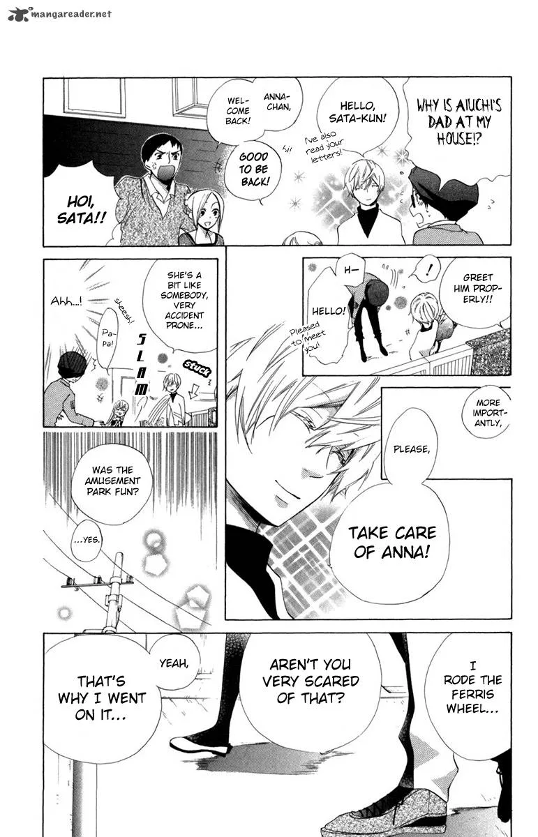 Keppeki Shounen Kanzen Soubi Chapter 8 page 29