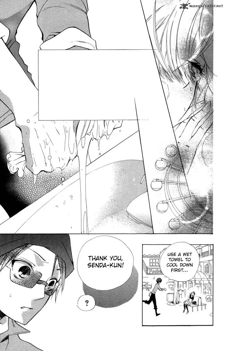 Keppeki Shounen Kanzen Soubi Chapter 8 page 23