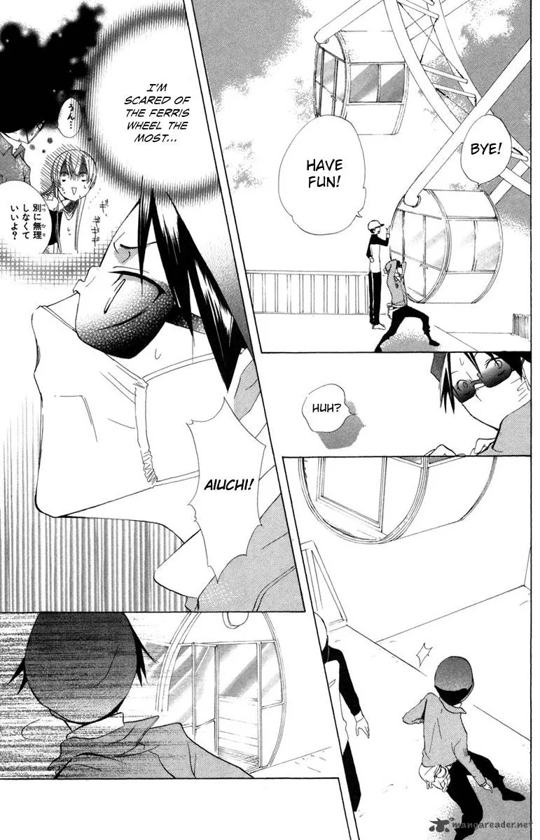 Keppeki Shounen Kanzen Soubi Chapter 8 page 19