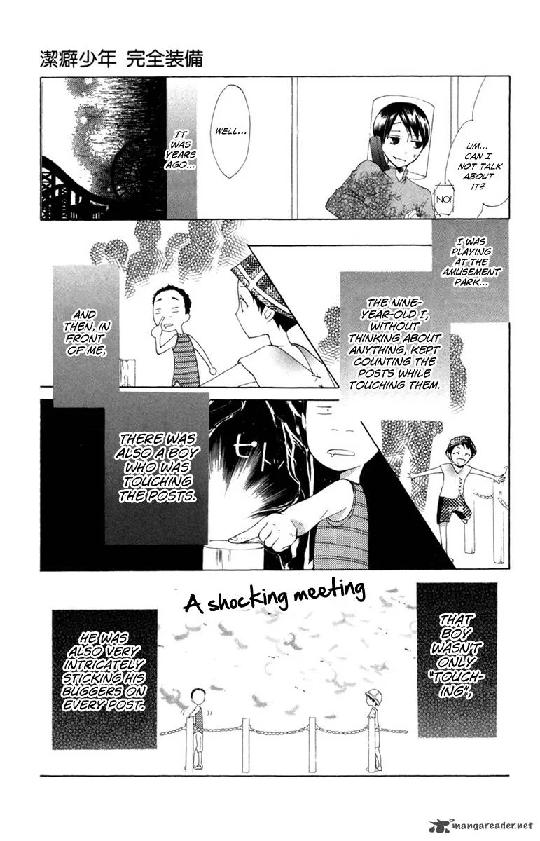 Keppeki Shounen Kanzen Soubi Chapter 8 page 5