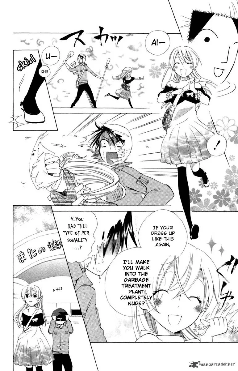 Keppeki Shounen Kanzen Soubi Chapter 8 page 8