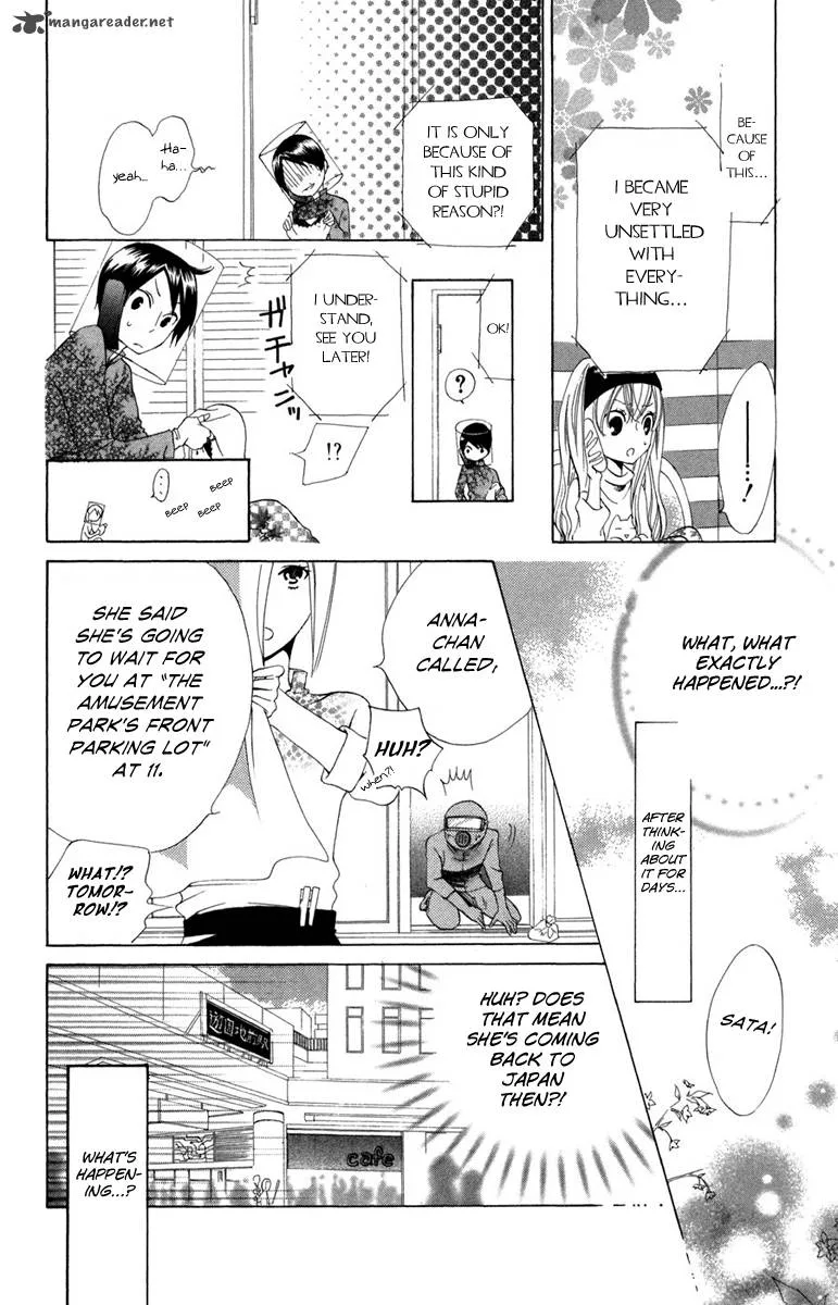 Keppeki Shounen Kanzen Soubi Chapter 8 page 6