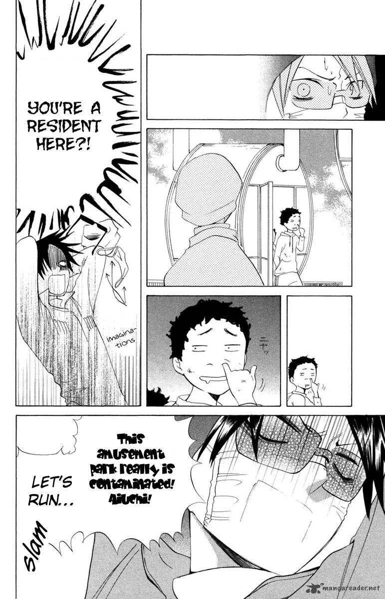 Keppeki Shounen Kanzen Soubi Chapter 8 page 18
