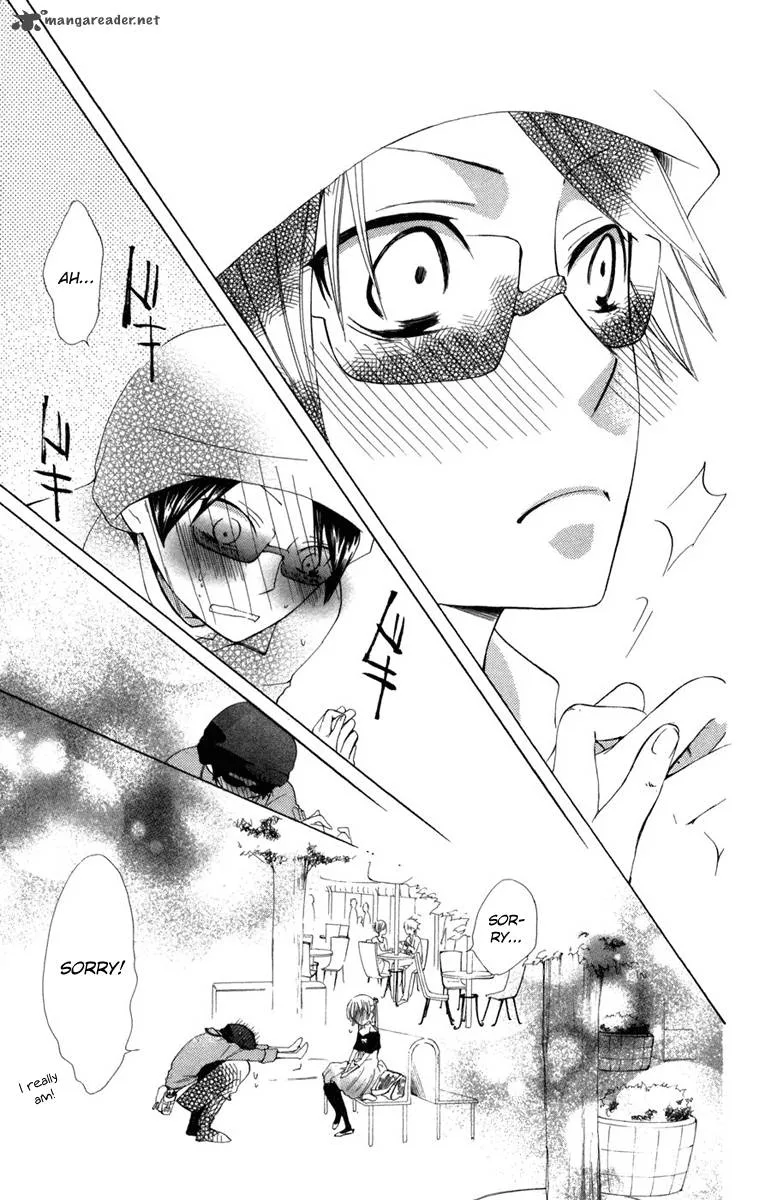 Keppeki Shounen Kanzen Soubi Chapter 8 page 27