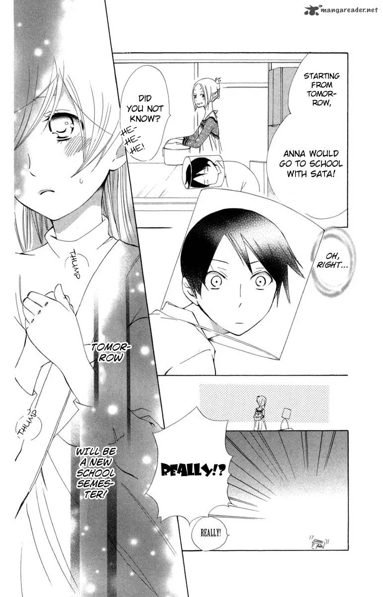 Keppeki Shounen Kanzen Soubi Chapter 8 page 32