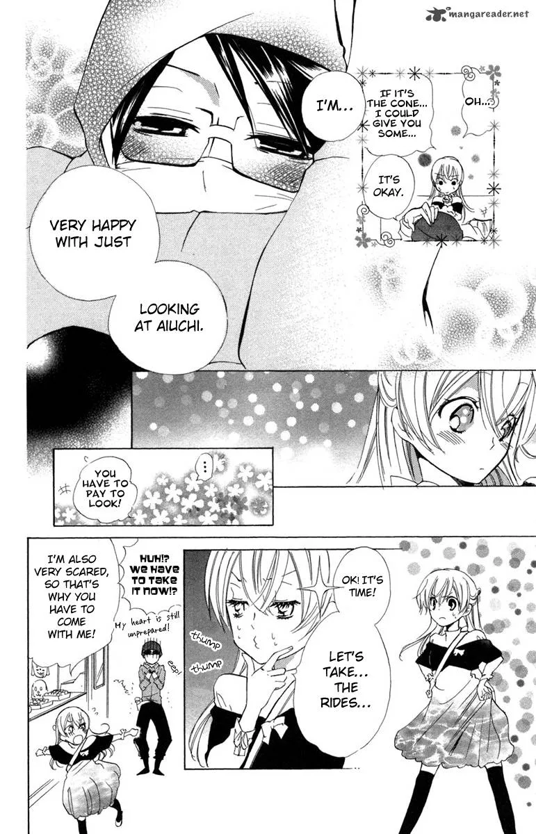 Keppeki Shounen Kanzen Soubi Chapter 8 page 14