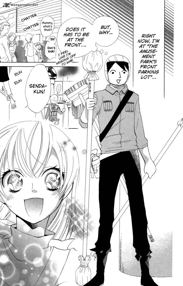 Keppeki Shounen Kanzen Soubi Chapter 8 page 7