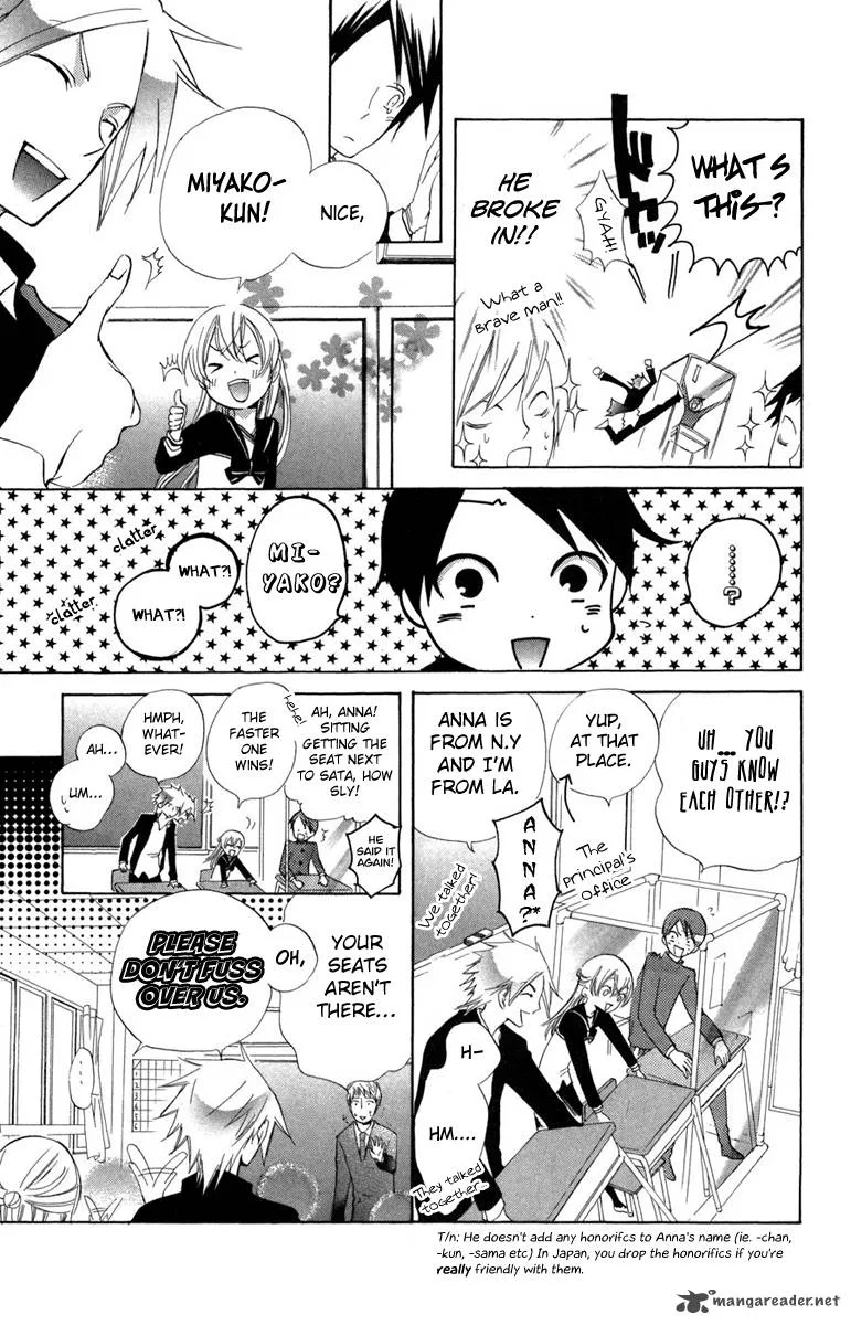 Keppeki Shounen Kanzen Soubi Chapter 9 page 9