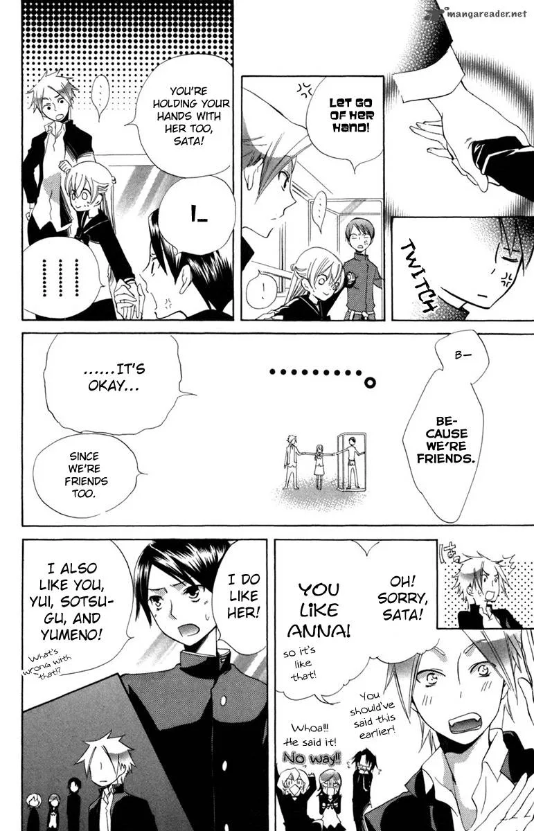 Keppeki Shounen Kanzen Soubi Chapter 9 page 16