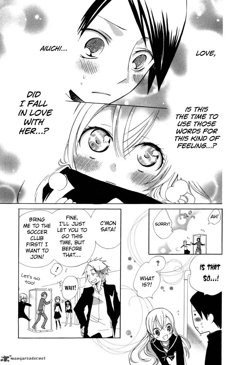 Keppeki Shounen Kanzen Soubi Chapter 9 page 19