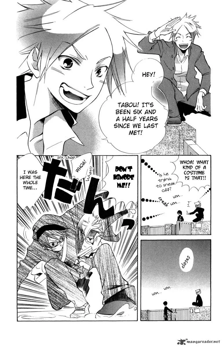 Keppeki Shounen Kanzen Soubi Chapter 9 page 3