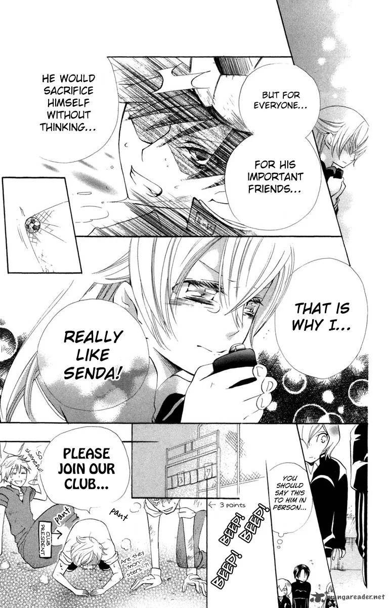 Keppeki Shounen Kanzen Soubi Chapter 9 page 25