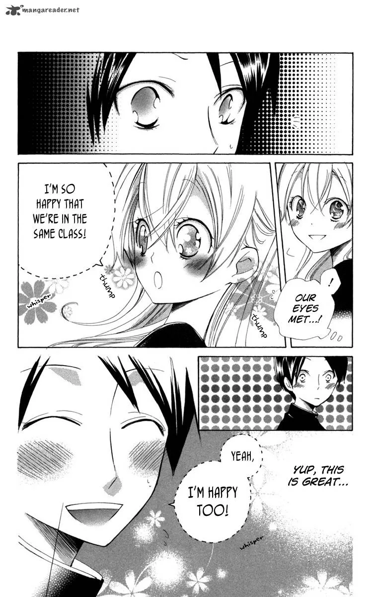 Keppeki Shounen Kanzen Soubi Chapter 9 page 10