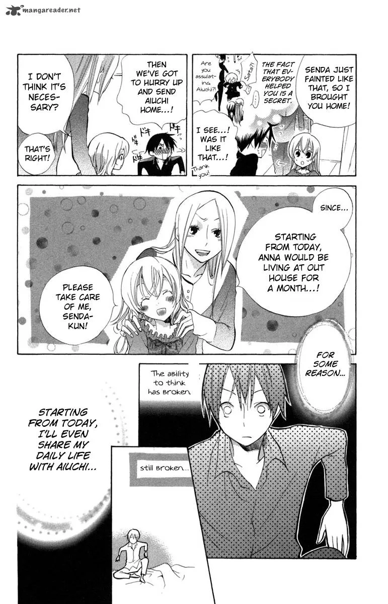 Keppeki Shounen Kanzen Soubi Chapter 9 page 30