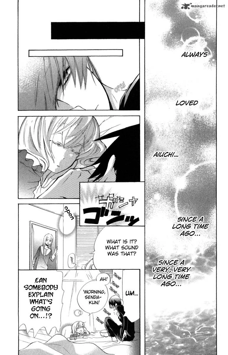 Keppeki Shounen Kanzen Soubi Chapter 9 page 29