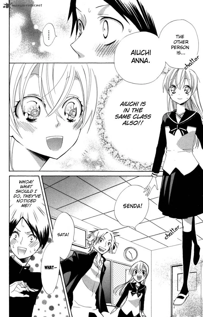 Keppeki Shounen Kanzen Soubi Chapter 9 page 8