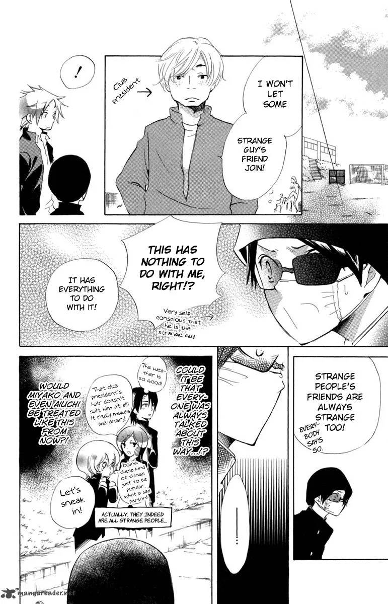 Keppeki Shounen Kanzen Soubi Chapter 9 page 20
