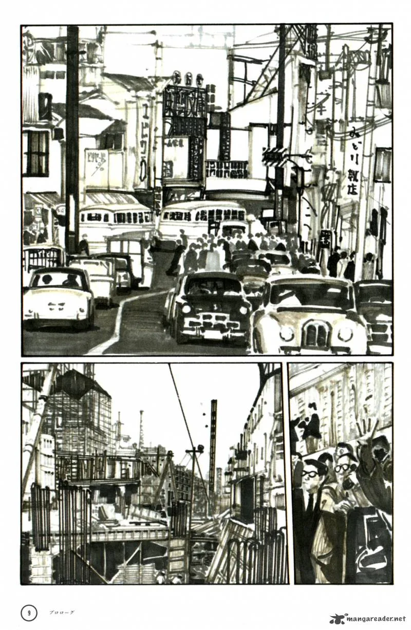 Kerberos Panzer Cop Chapter 1 page 9