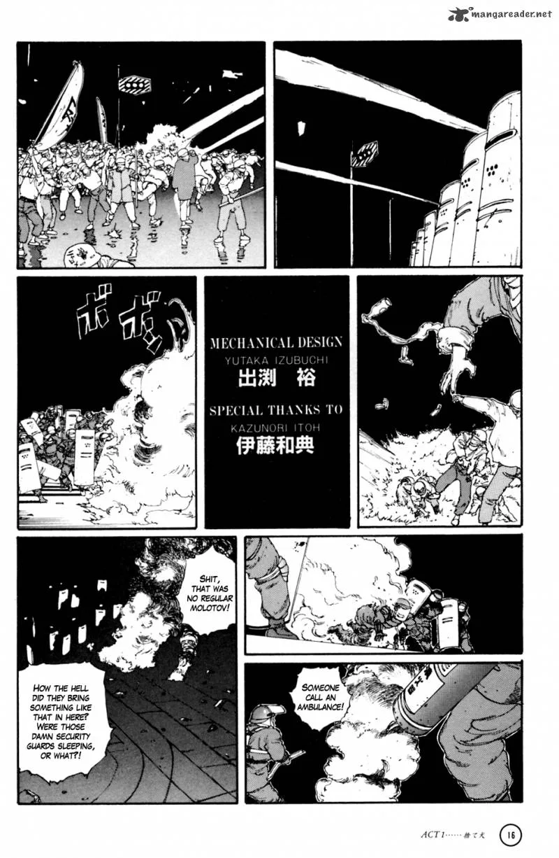 Kerberos Panzer Cop Chapter 1 page 16