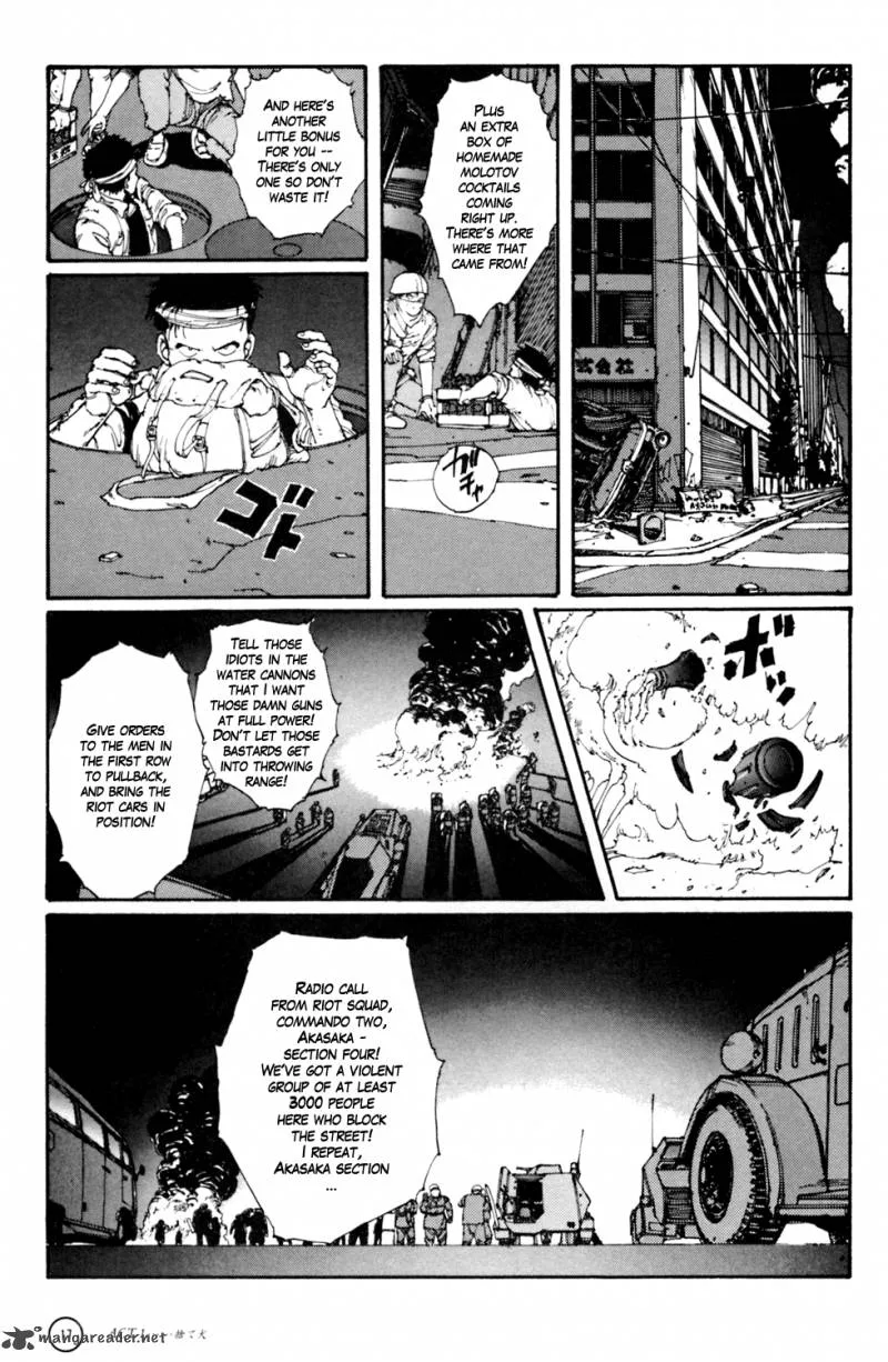 Kerberos Panzer Cop Chapter 1 page 17