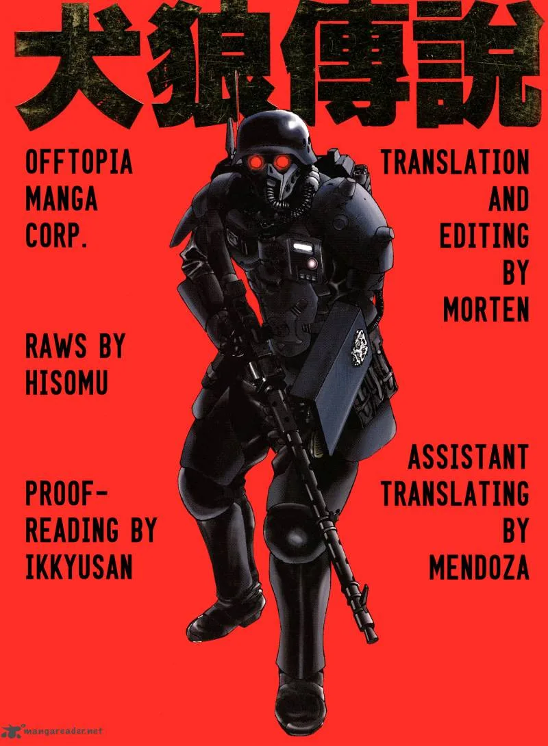 Kerberos Panzer Cop Chapter 1 page 2