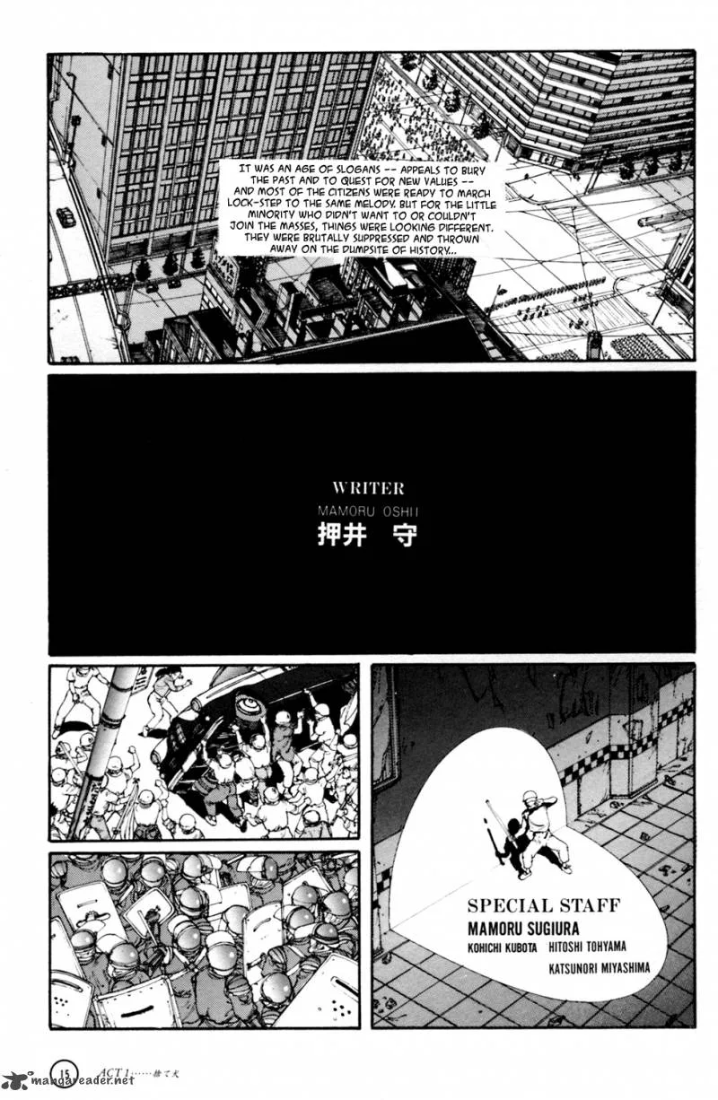 Kerberos Panzer Cop Chapter 1 page 15