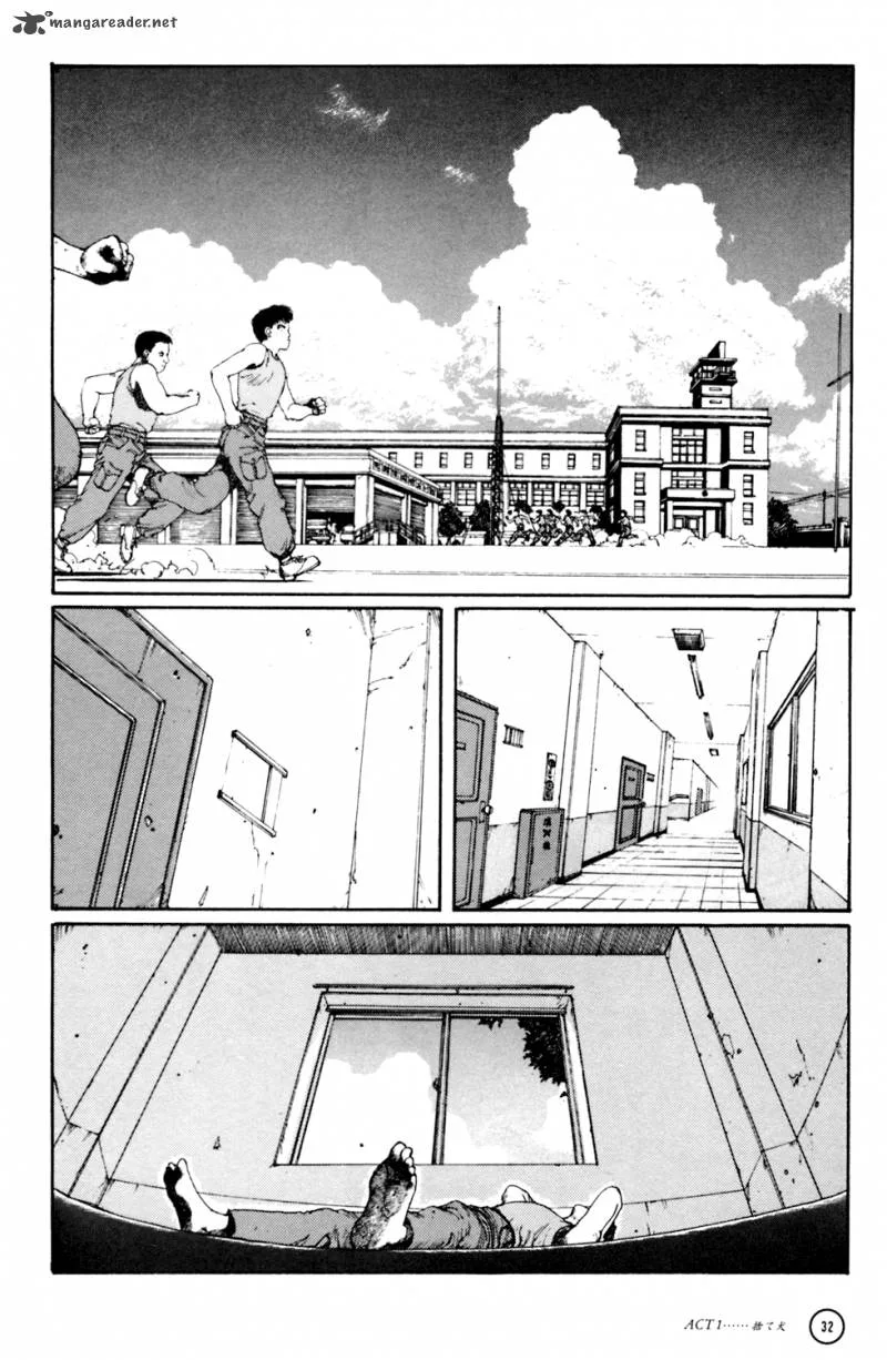 Kerberos Panzer Cop Chapter 1 page 31