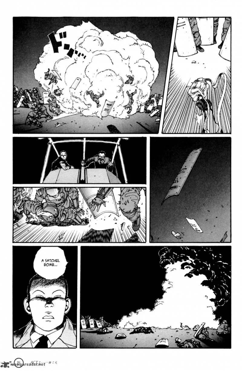 Kerberos Panzer Cop Chapter 1 page 20