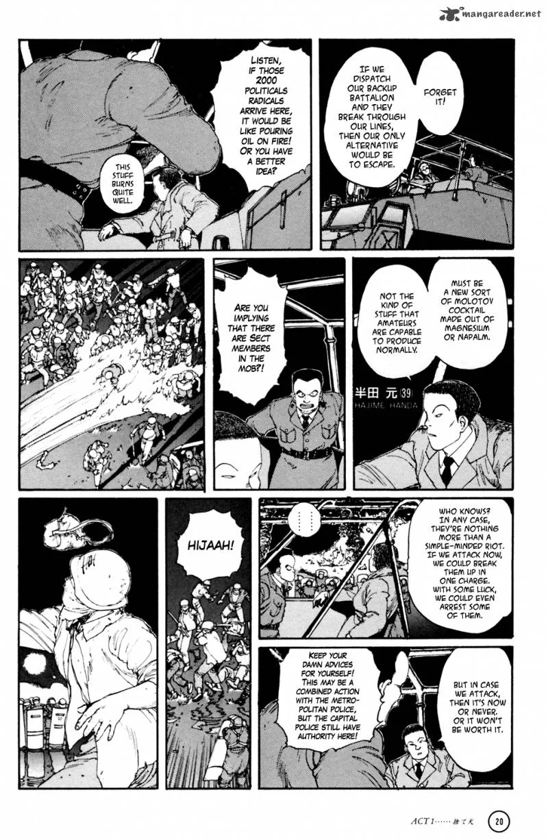 Kerberos Panzer Cop Chapter 1 page 19