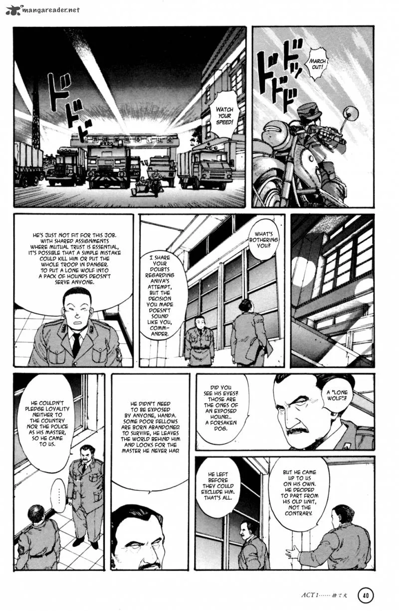 Kerberos Panzer Cop Chapter 1 page 39