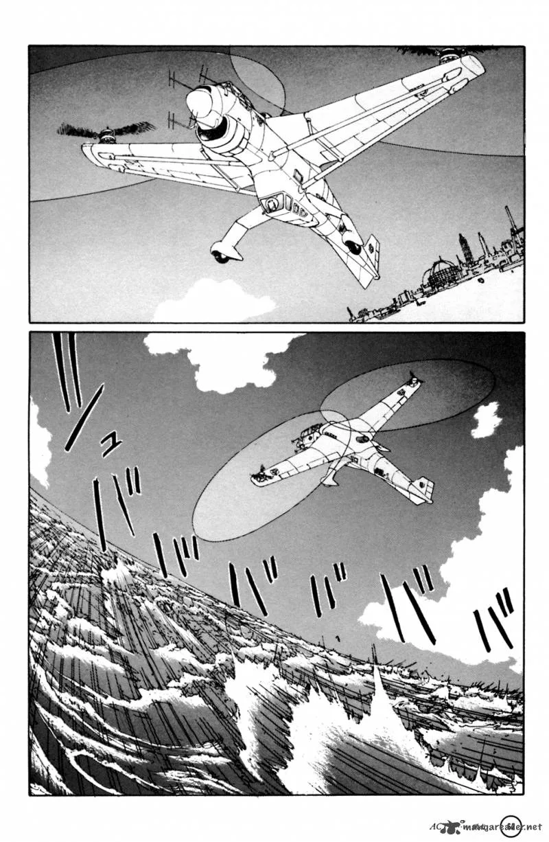 Kerberos Panzer Cop Chapter 1 page 61