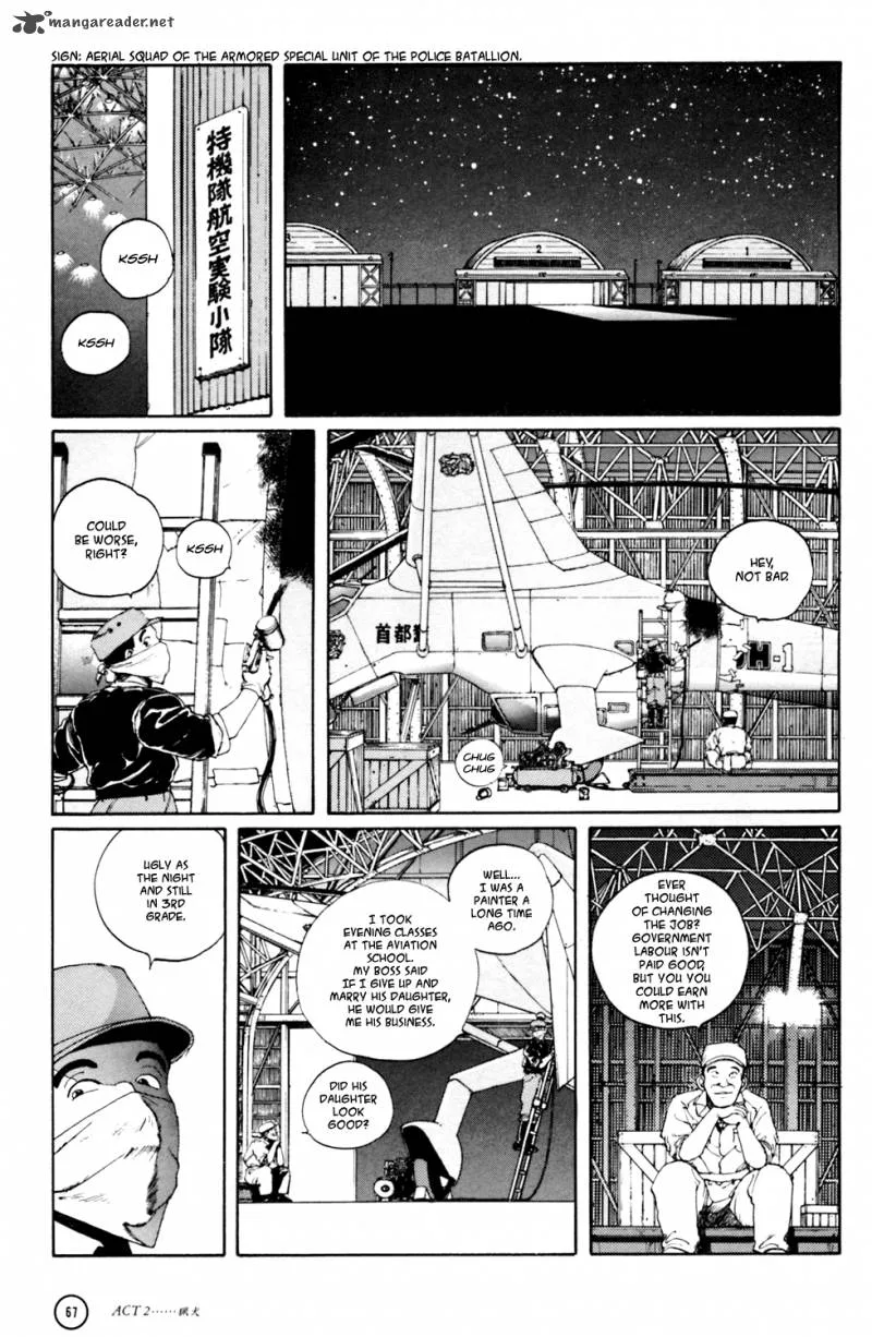 Kerberos Panzer Cop Chapter 1 page 66